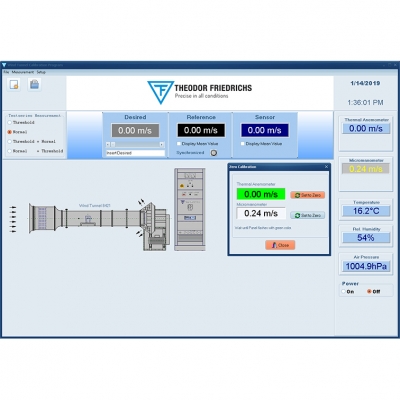 P84219Software Screen